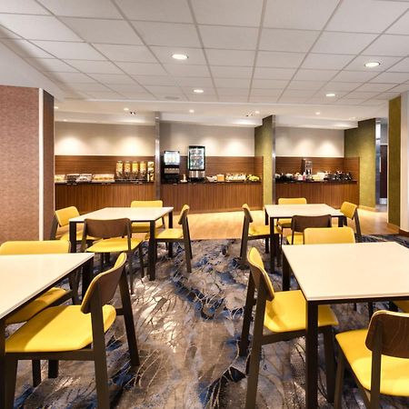 Fairfield Inn & Suites By Marriott מונקטון מראה חיצוני תמונה